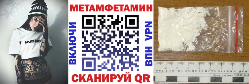 хочу наркоту  Корсаков  это телеграм  Амфетамин 98% 