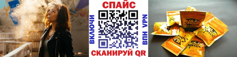 БУТИРАТ BDO 33%  Корсаков 