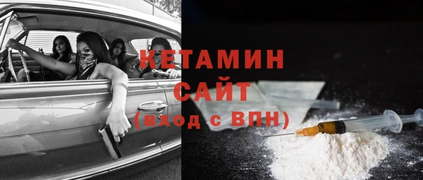 прущий лед Козельск
