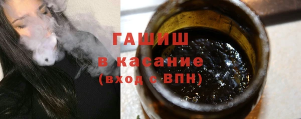 мдпв Кодинск