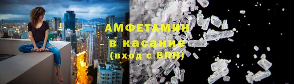 прущий лед Козельск