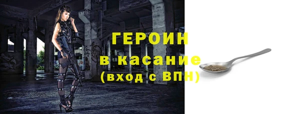 мдпв Кодинск
