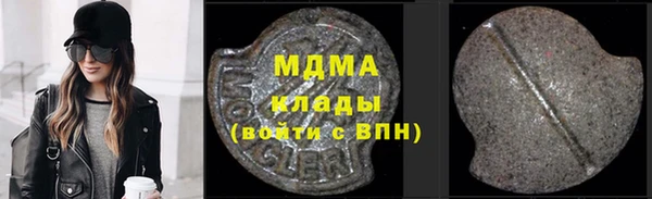 метадон Козловка