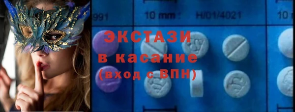 метадон Козловка
