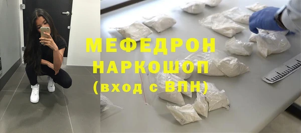 прущий лед Козельск