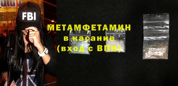 мдпв Кодинск