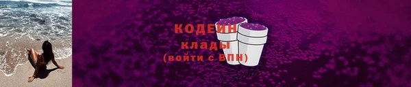 ECSTASY Корсаков