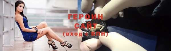 прущий лед Козельск