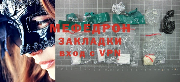 метадон Козловка