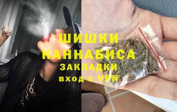 прущий лед Козельск