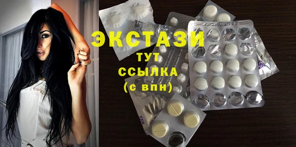 метадон Козловка