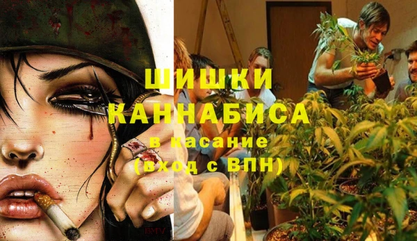 COCAINE Костерёво