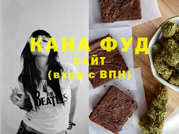 индика Киренск