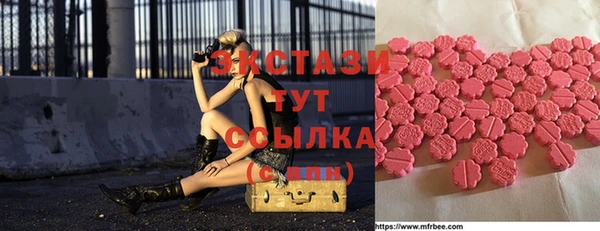 прущий лед Козельск