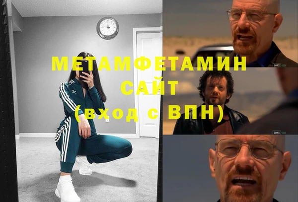 мдпв Кодинск