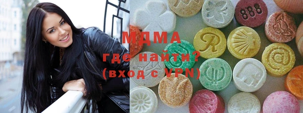 COCAINE Костерёво