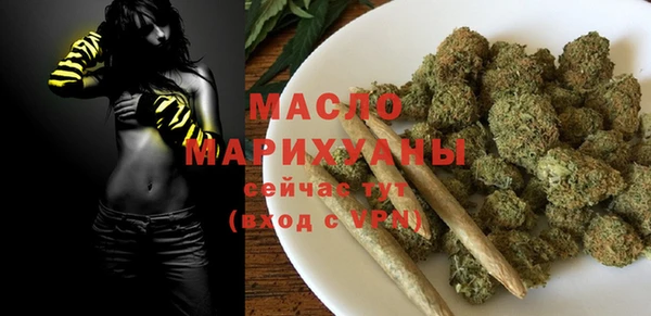 COCAINE Костерёво