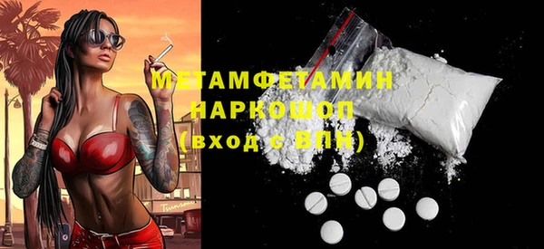 мдпв Кодинск
