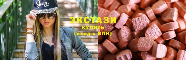 метадон Козловка
