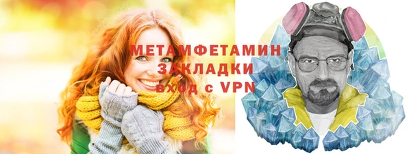 ECSTASY Корсаков