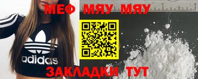 ALPHA-PVP Апрелевка