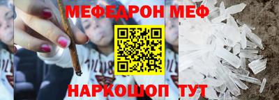 спайс Гагарин