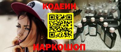 МДМА Апшеронск