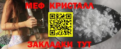 амфетамин Гатчина