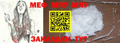 ALPHA-PVP Апрелевка