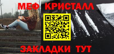 спайс Аргун