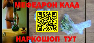 ALPHA-PVP Апрелевка