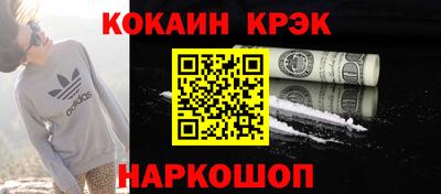 ешки Гай