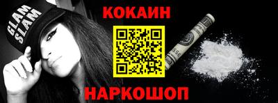 амфетамин Гатчина