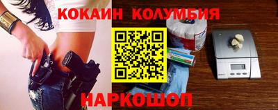 амфетамин Гатчина