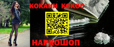 амфетамин Гатчина