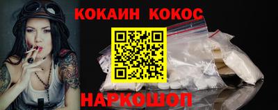 ешки Гай