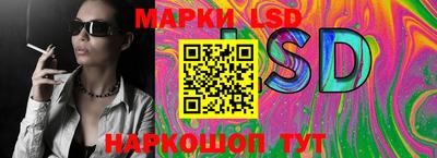 ALPHA-PVP Апрелевка