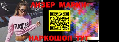 ALPHA-PVP Апрелевка