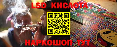 МДМА Апшеронск