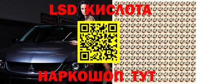 ALPHA-PVP Апрелевка