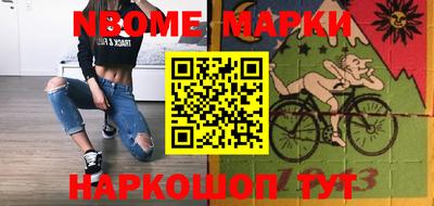 ALPHA-PVP Апрелевка