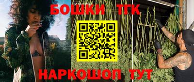 амфетамин Гатчина