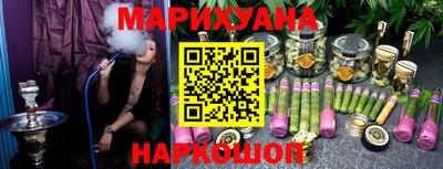 МДМА Апшеронск