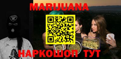 амфетамин Гатчина