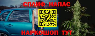 МДМА Апшеронск