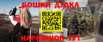 ALPHA-PVP Апрелевка