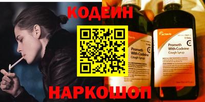 ALPHA-PVP Апрелевка