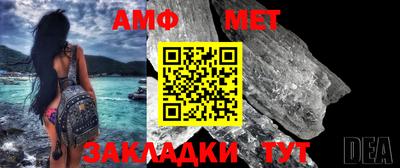 спайс Гагарин