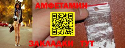 спайс Гагарин