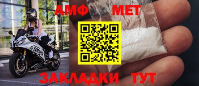 ешки Гай